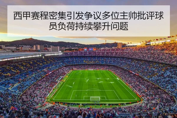 img_1783326307055_315_0_381.jpg